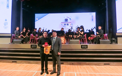中樂團表演