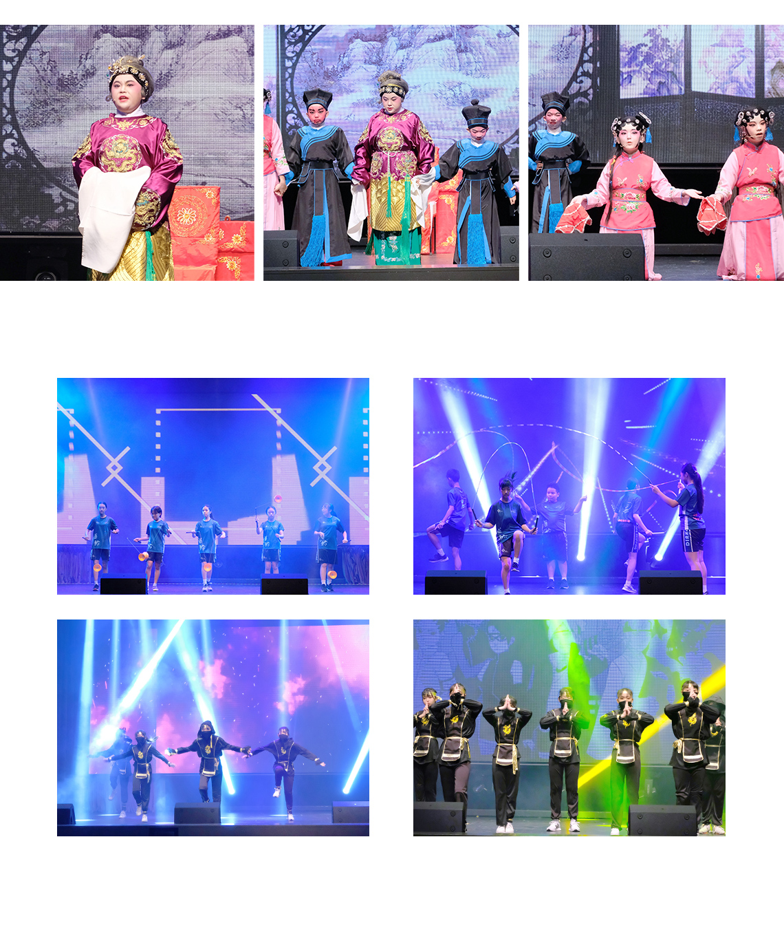 聖保祿學校50週年校慶文藝匯演