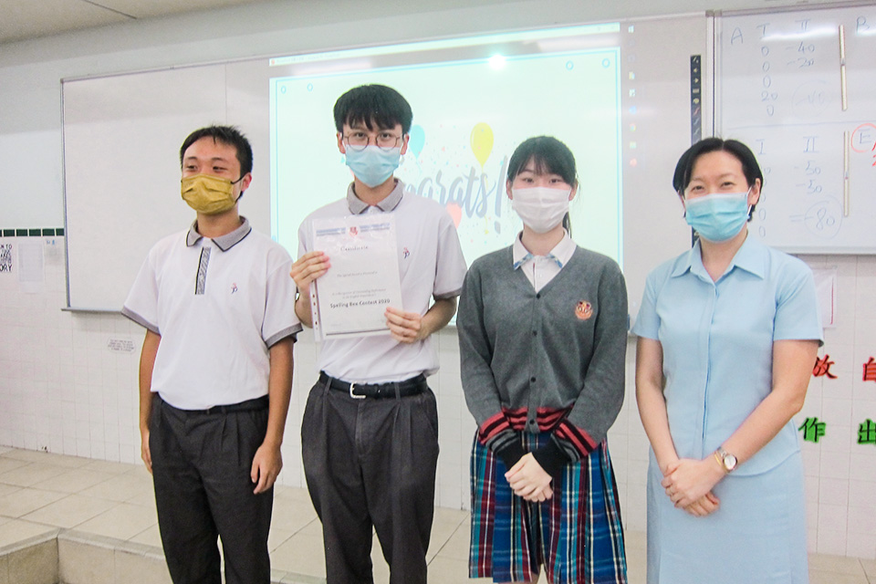Form 5 & Form 6 Jeopardy Contest 2021