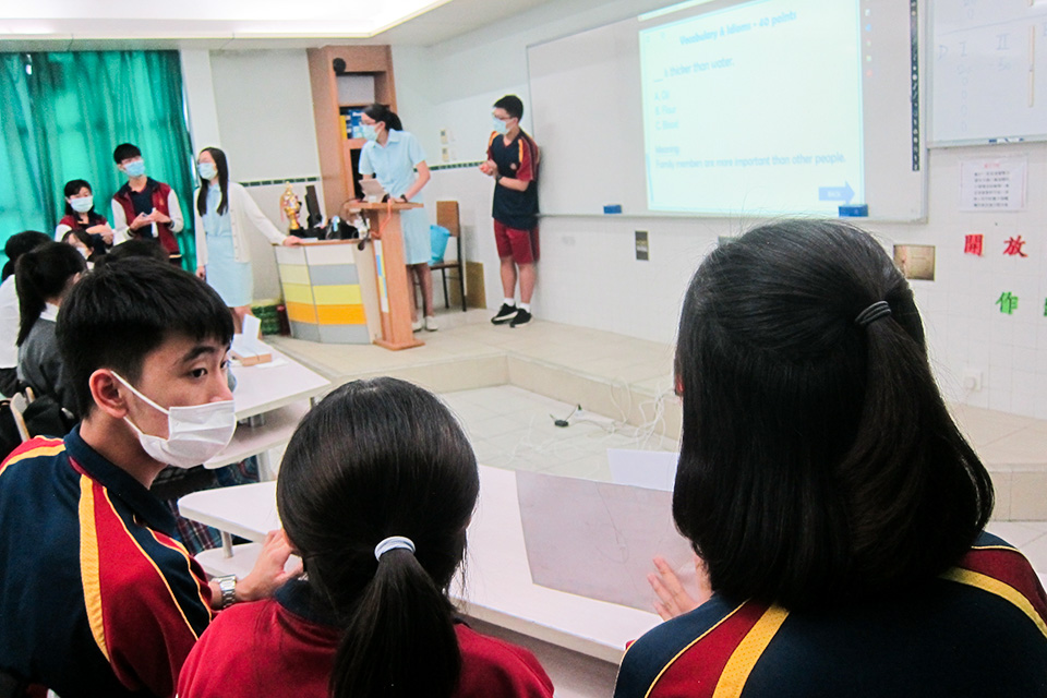Form 5 & Form 6 Jeopardy Contest 2021