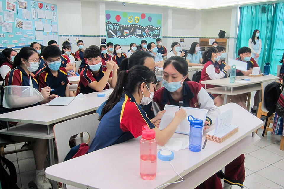 Form 5 & Form 6 Jeopardy Contest 2021