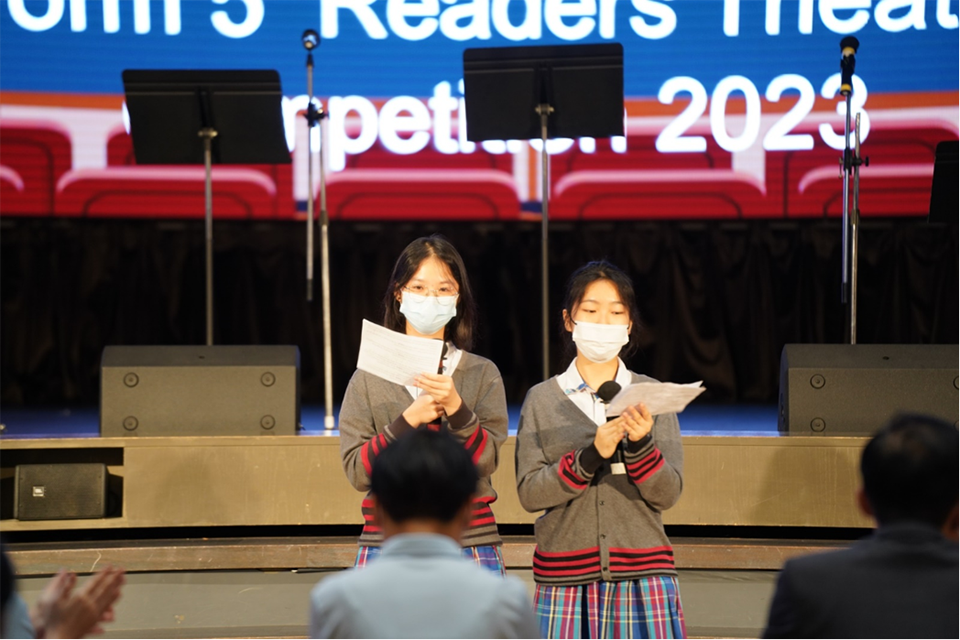 Form Five Reader’s Theatre Competition 2023