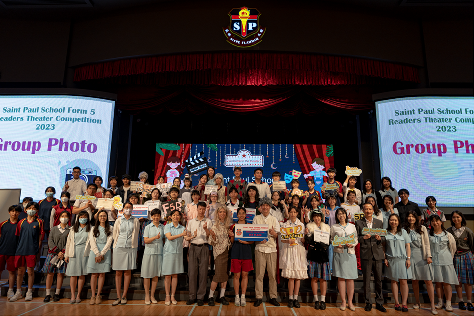 Form Five Reader’s Theatre Competition 2023