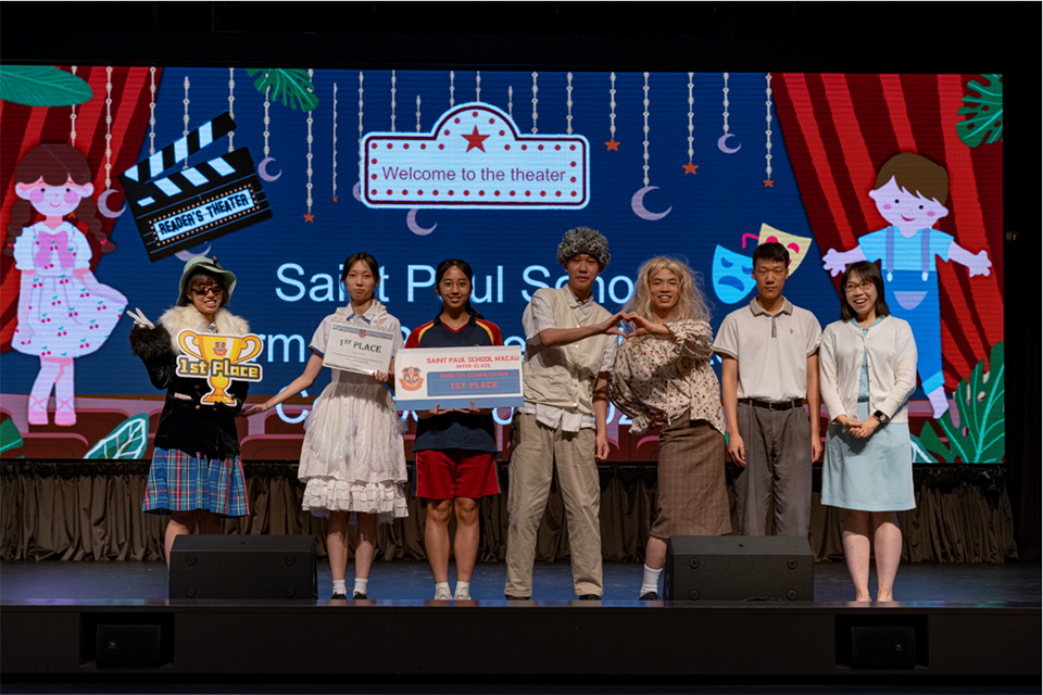 Form Five Reader’s Theatre Competition 2023