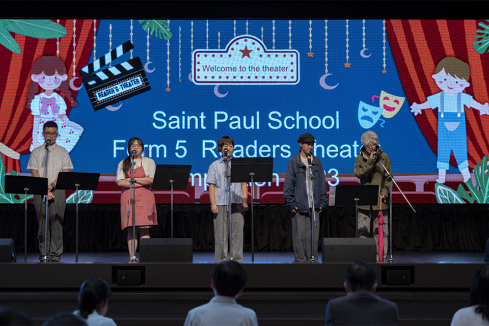 Form Five Reader’s Theatre Competition 2023