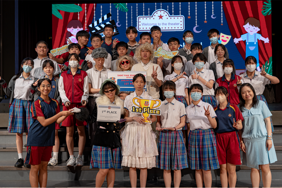 Form Five Reader’s Theatre Competition 2023