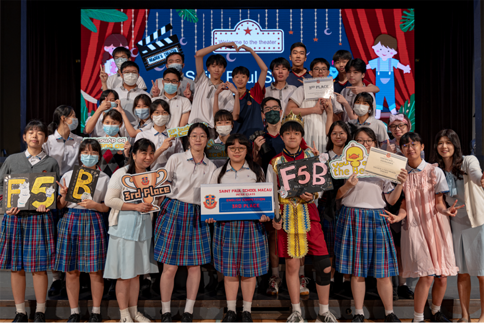 Form Five Reader’s Theatre Competition 2023