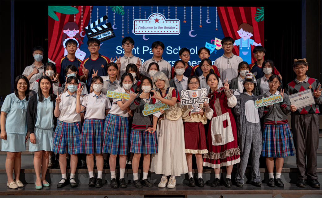 Form Five Reader’s Theatre Competition 2023