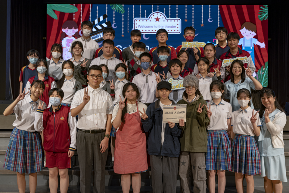 Form Five Reader’s Theatre Competition 2023