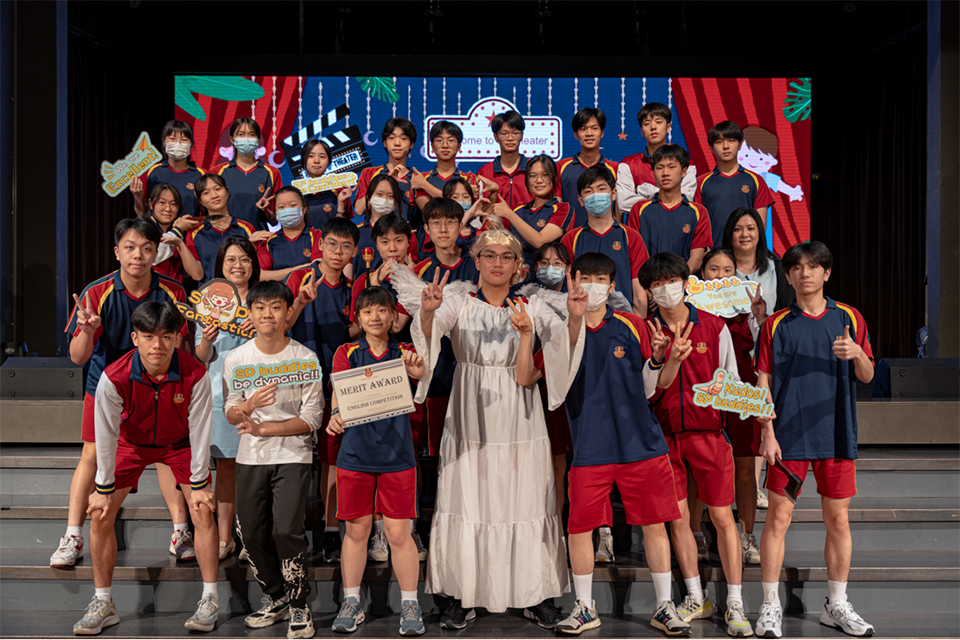 Form Five Reader’s Theatre Competition 2023