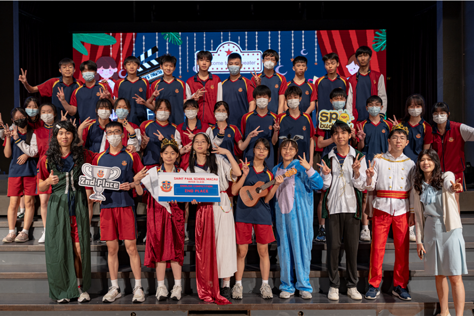Form Five Reader’s Theatre Competition 2023