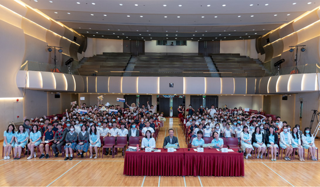 Form Five Reader’s Theatre Competition 2023