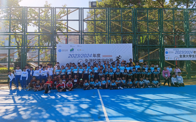 2023/2024年度全澳校際定向賽