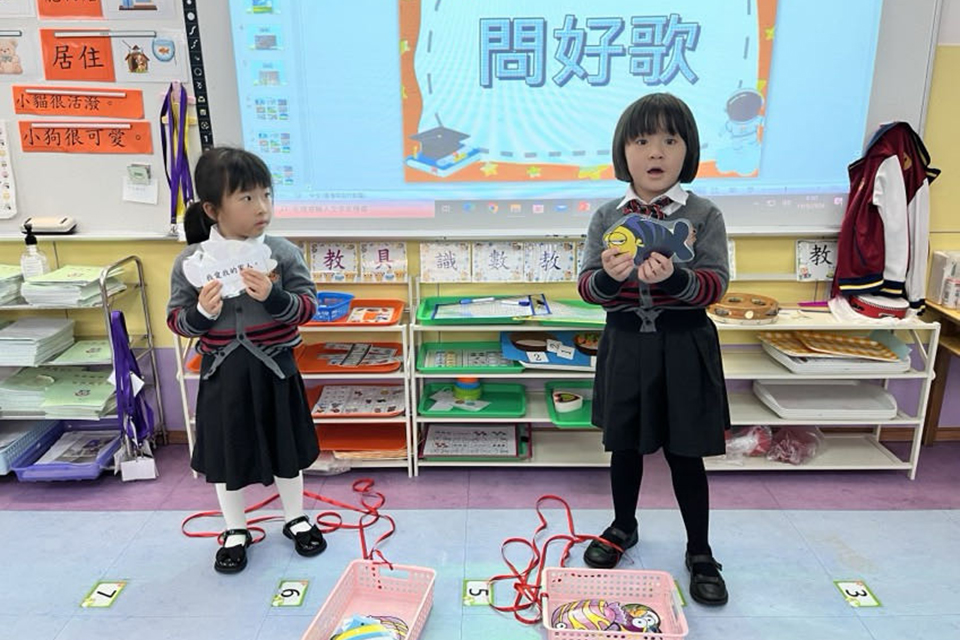 2023-2024普通話週