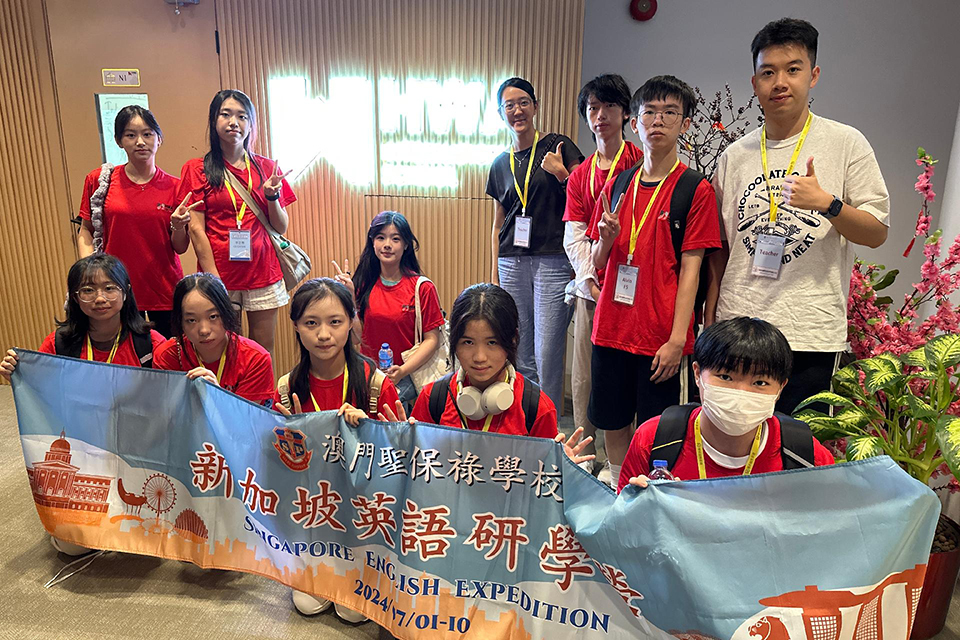Singapore English Expedition - Immersive Language Acquisition Journey