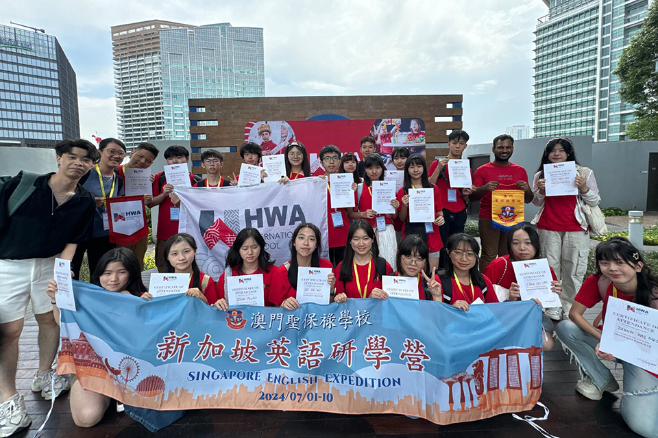 Singapore English Expedition - Immersive Language Acquisition Journey