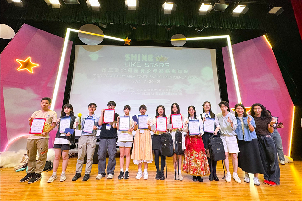 Students Shine at SHINE LIKE STARS