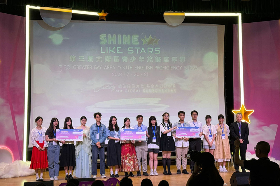 Students Shine at SHINE LIKE STARS