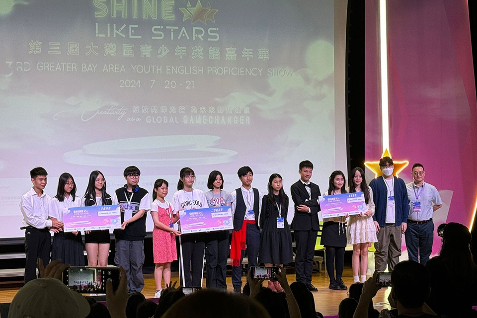 Students Shine at SHINE LIKE STARS