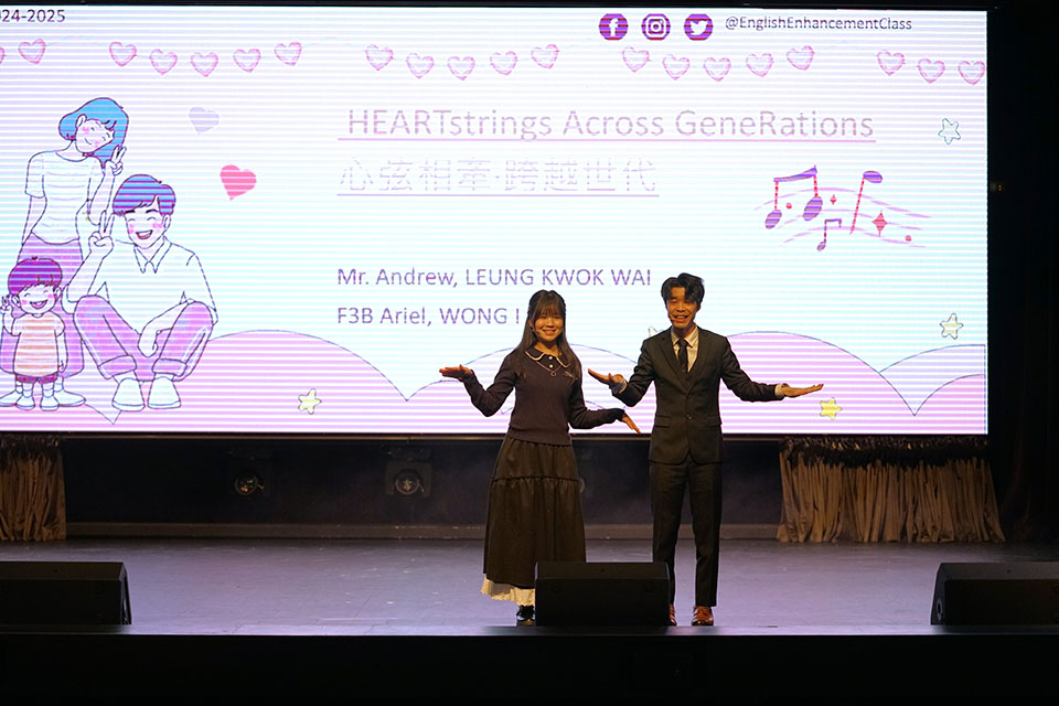 Chinese and English Language Festival
