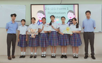 Form One Recitation Contest Brings Words to Life!
