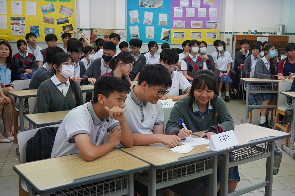 2024-2025 Form Four Jeopardy Competition