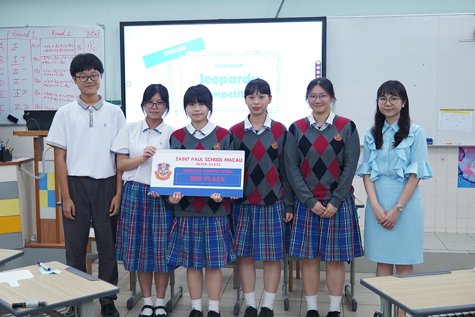 2024-2025 Form Four Jeopardy Competition