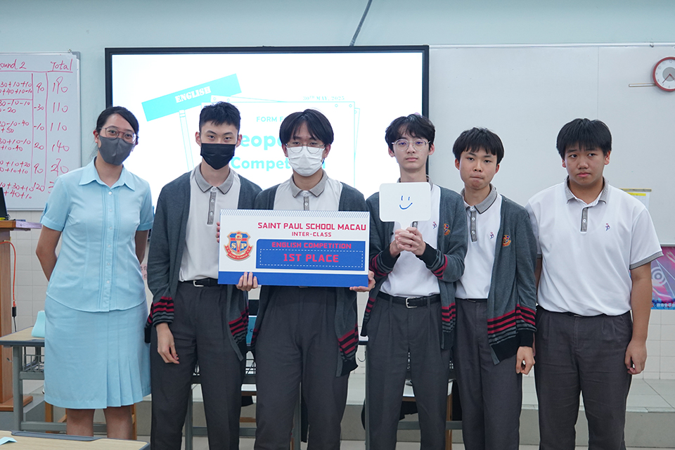 2024-2025 Form Four Jeopardy Competition