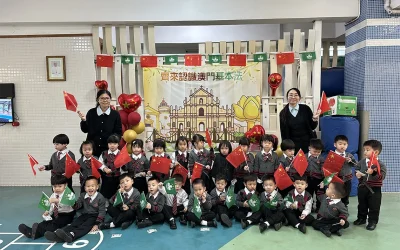 25 – 26 幼稚園普法周活動