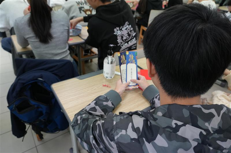 聖保祿學校中學部中華文化體驗日圓滿舉行