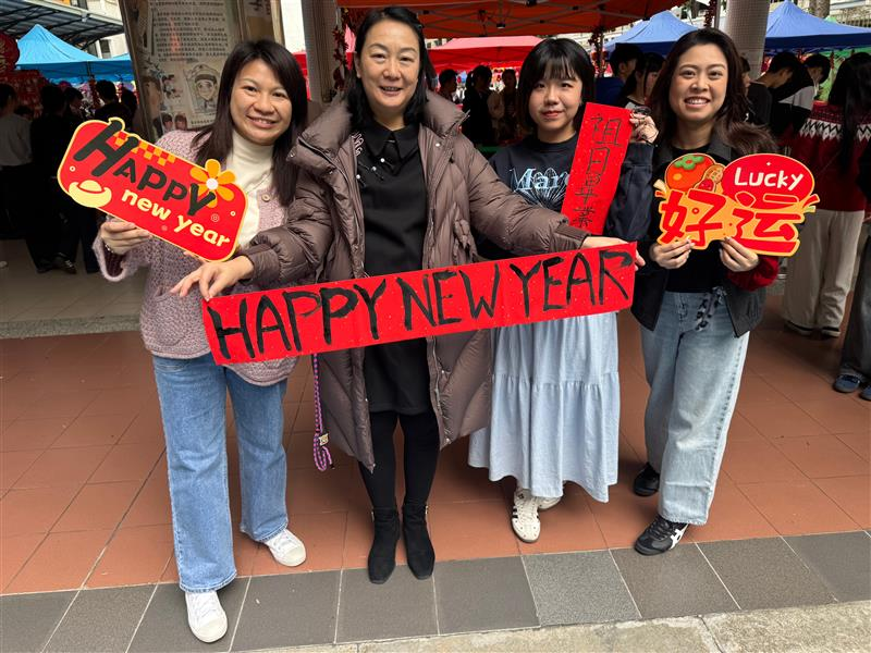聖保祿學校中學部中華文化體驗日圓滿舉行
