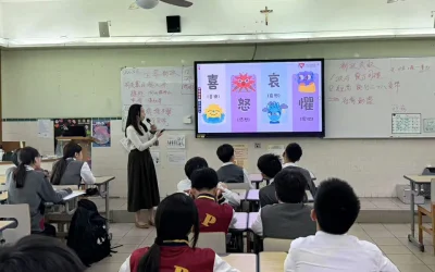 初一心理健康系列活動-情緒調色盤入班講座