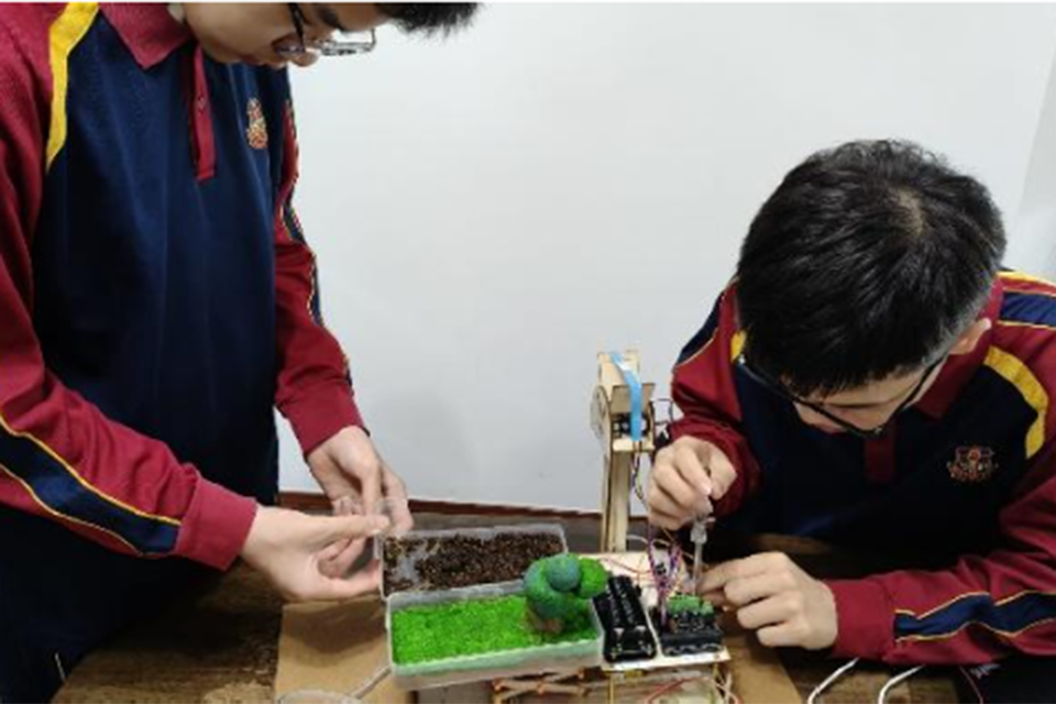 第四屆深港澳青少年創意設計大賽
