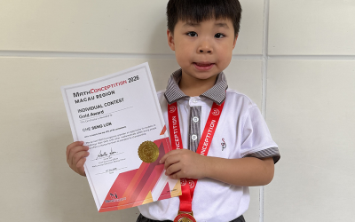 幼稚園K2A謝承麟同學數學競賽獲獎