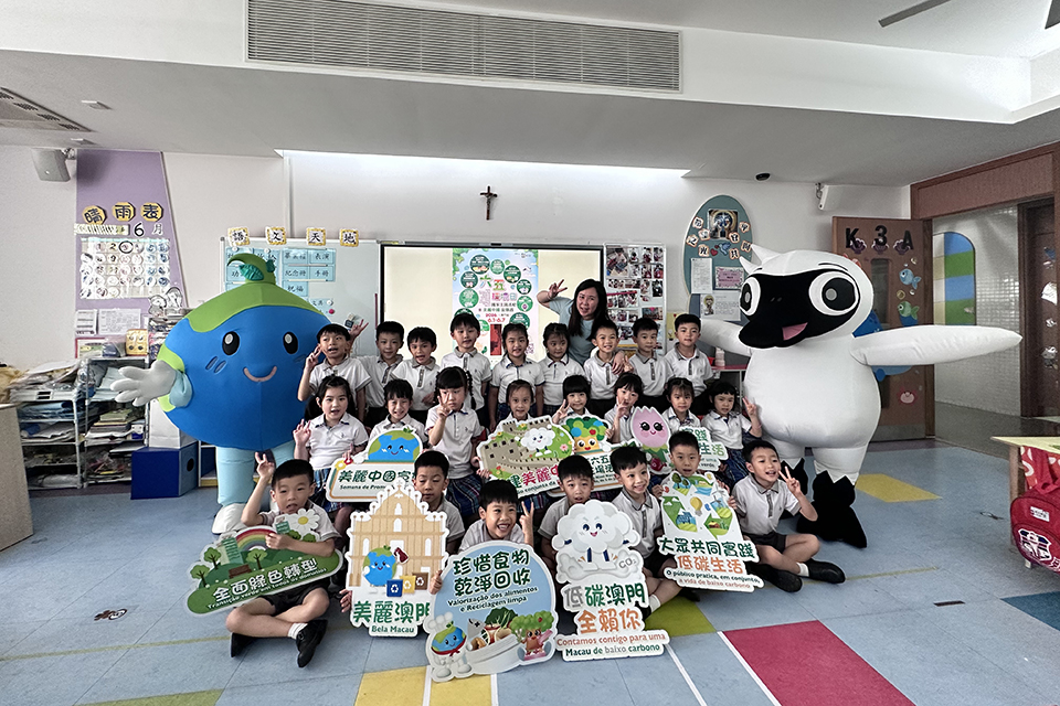 環境保護局「吉祥物快閃校園活動」
