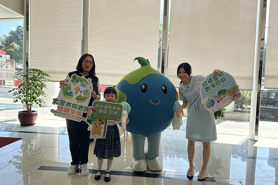 環境保護局「吉祥物快閃校園活動」