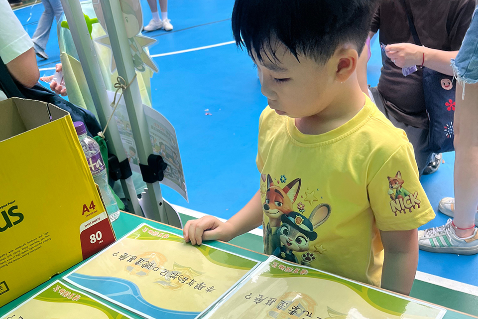 2026 樂善日|以德潤心 友善同行