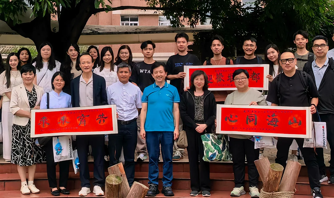 教學人員四川歷史文化學習之旅