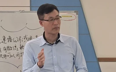 “讓人工智能成為你的教學助理”培訓