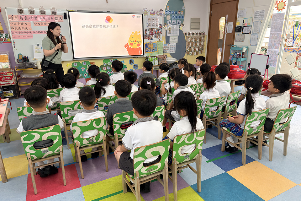 K3情緒探熱針