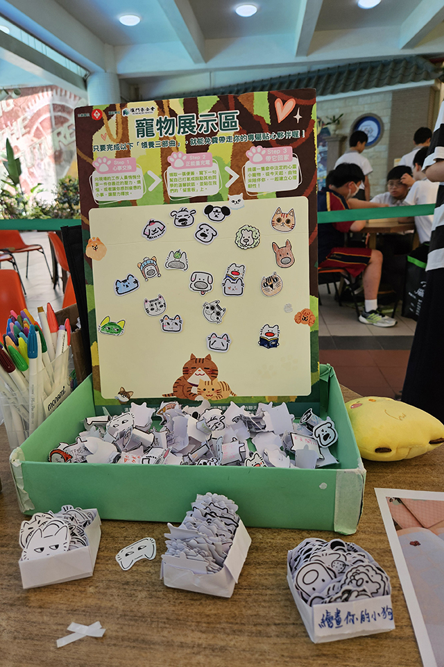 學聯走進校園2026計劃