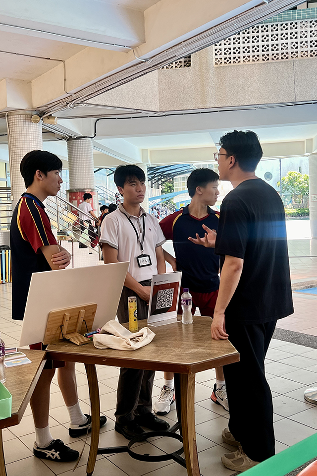 學聯走進校園2026計劃