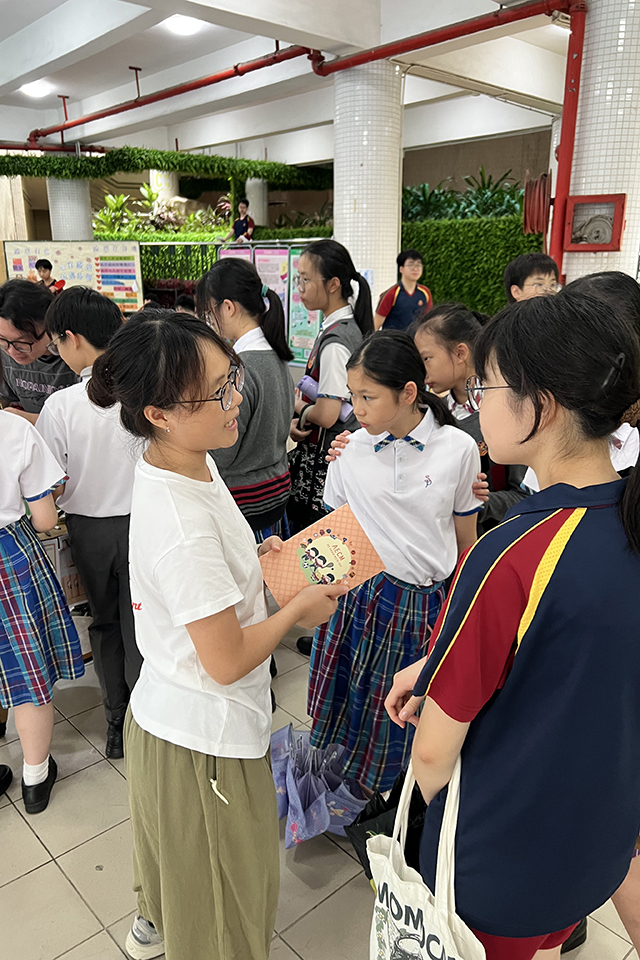 學聯走進校園2026計劃