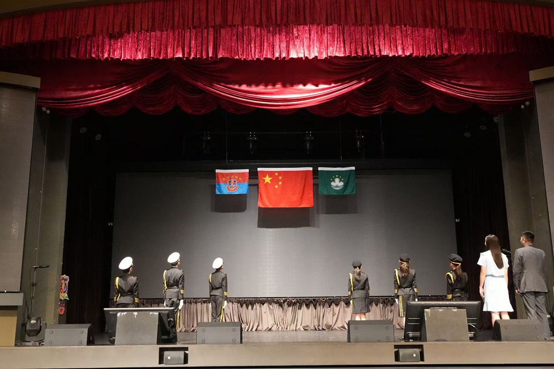 聖保祿學校 第五十三屆小學畢業典禮
