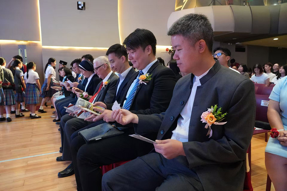 聖保祿學校 第五十三屆小學畢業典禮