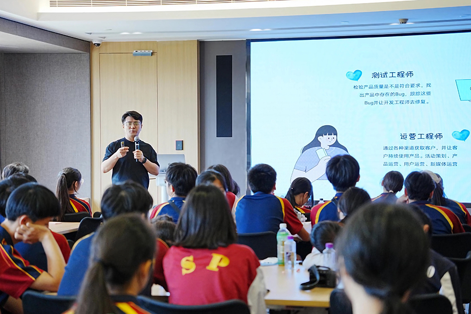 2025-2026初三研學團