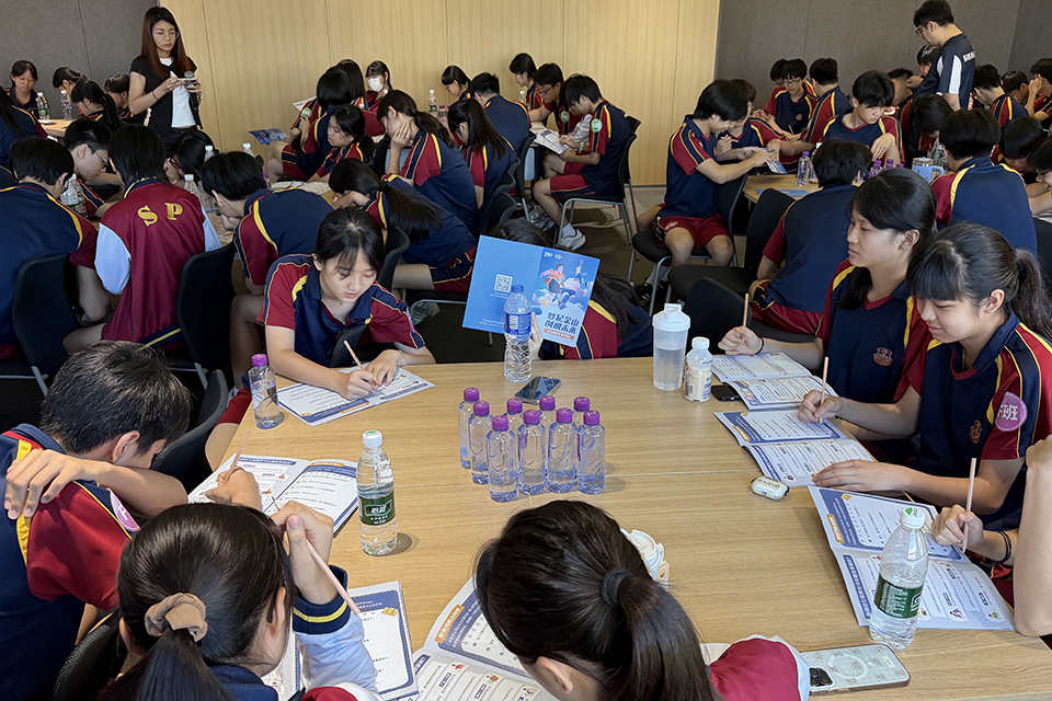 2025-2026初三研學團