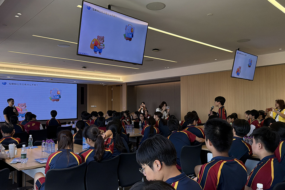 2025-2026初三研學團