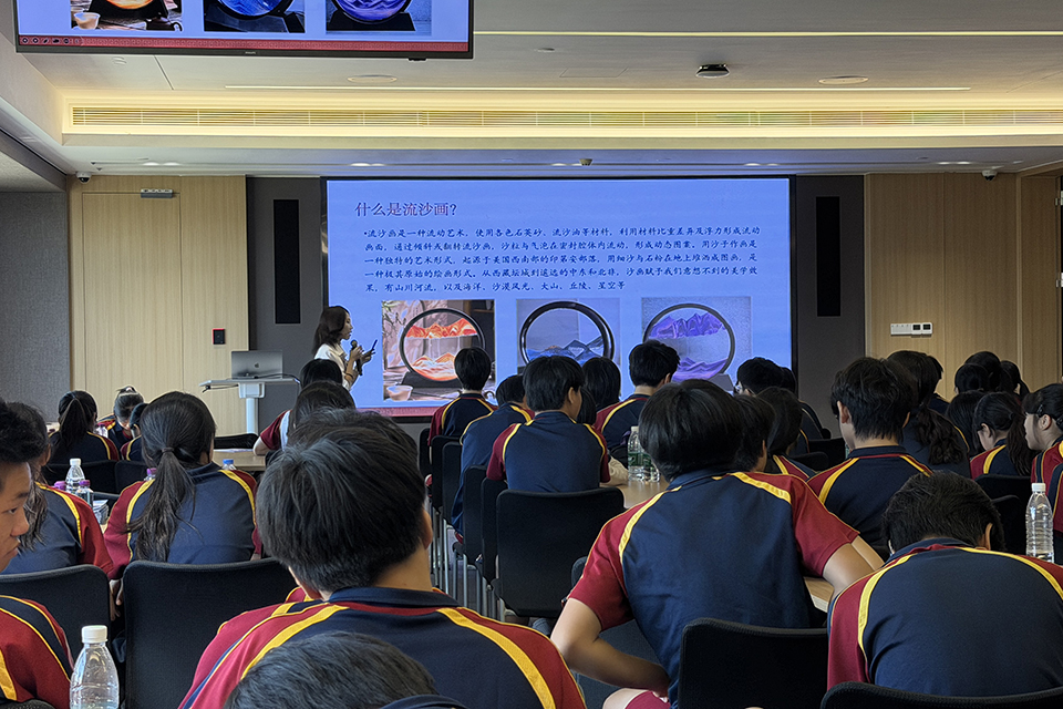 2025-2026初三研學團