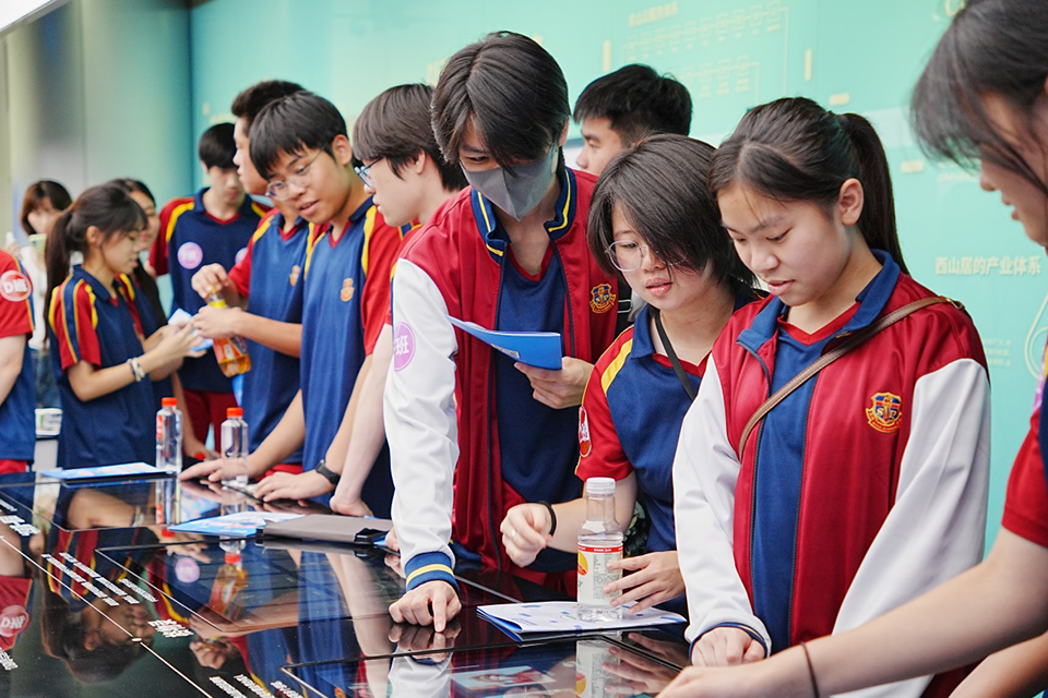 2025-2026初三研學團